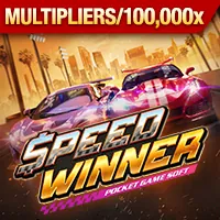 Tỷ lệ cược cạnh tranh và lợi nhuận cao